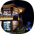 백고무신 부부, 블로그 홈