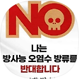 동화지기, 블로그 홈