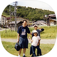 한일카케하시 (韓日架け橋), 블로그 홈