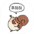 시리얼, 블로그 홈