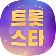 트롯스타, 블로그 홈