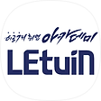 렛유인 에듀, 블로그 홈