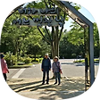 3박4일, 블로그 홈