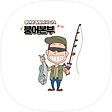 붕어 본부 ㅡ 붕어 대물 낚시 스토리, 블로그 홈