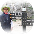 초 은, 블로그 홈