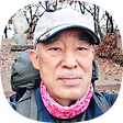 산(山)사랑 이야기, 블로그 홈