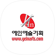 예인예술기획, 블로그 홈