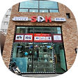 SDK PARTS, 블로그 홈