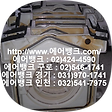 냉난방기청소, 블로그 홈