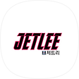 이것저것 경험 해본다, 블로그 홈