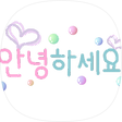 。‥엘리사벳의 포토샵 CS6 & 셀프 네일 & 일상 공간‥。, 블로그 홈