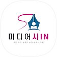 미디어 시in, 블로그 홈
