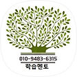 Weboth, 블로그 홈