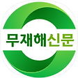 DATA 🅰️+, 블로그 홈
