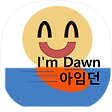 Iamdawn, 블로그 홈