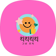 ★★웃음이최고에요, 블로그 홈