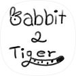 rabbit2tiger, 블로그 홈