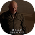 akswnd98, 블로그 홈