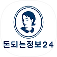 정보24, 블로그 홈