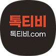 톡박사, 블로그 홈