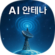 AI로 할 수 있는 모든 일, 블로그 홈