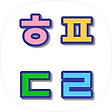 해피다리, 블로그 홈