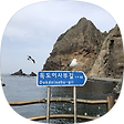 오늘보다 더 나은 내일, 블로그 홈