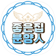 좋은집분양인, 블로그 홈