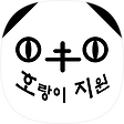 영양과 운동, 블로그 홈