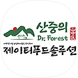 사회적기업 ㈜제이티푸드솔루션, 블로그 홈