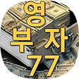 핫플러스, 블로그 홈