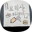 레시피읽어주는여자, 블로그 홈