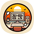 Sosig 소식, 블로그 홈