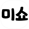 미쇼의 보험 탐구생활, 블로그 홈