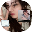 이나쌤의 쏙쏙 교육정보, 블로그 홈