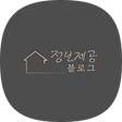 정보제공 블로그!!!!, 블로그 홈