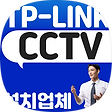 TP-LINK(티피링크) 설치업체5, 블로그 홈