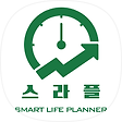 스마트 라이프 플랜, 블로그 홈