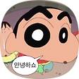 멋 찐 여자 황금별, 블로그 홈