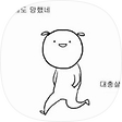 승승장규의 블로그, 블로그 홈