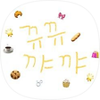 서울토박이의 뀨로그, 블로그 홈