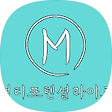 비아쿤, 블로그 홈