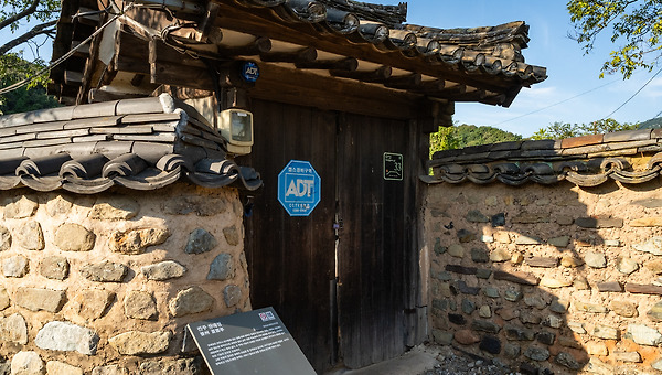 K기업가정신의 모태, 승산마을은 왜 멈춰 있을까