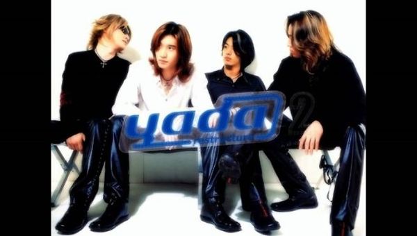 이미 슬픈 사랑(야다)