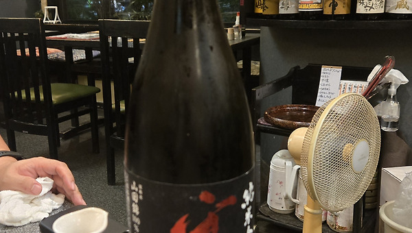 No. 2415 칸코바이　