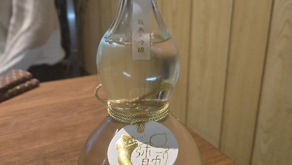 No. 2433 히타카미 