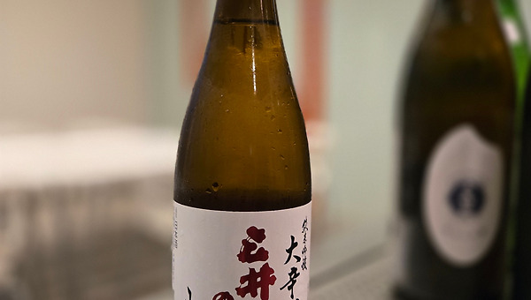 No. 2422 미이노코토부키