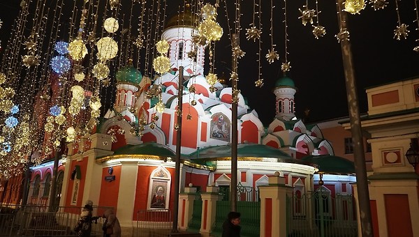 모스크바의 추억 (1)