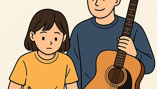 아이의 시험, 아빠의 기타