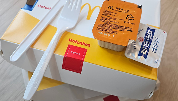 금요일 밤마다 뒤숭숭한 이유